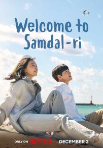 Benvenuti a Samdal-ri